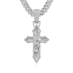 Divine Engraved Cross Pendant